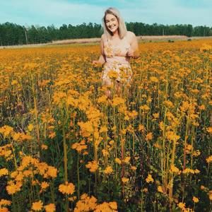 Meet your Posher, Camille